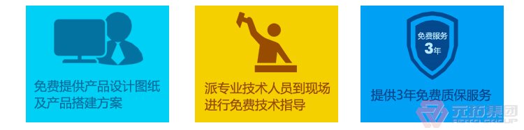 高品質(zhì)腳手架扣件，沖壓腳手架扣件，固定扣件 元拓集團(tuán)公司售后完善